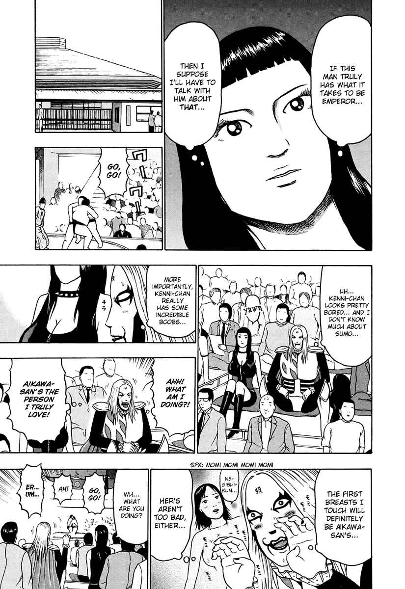 Chapter 25 - Page 11