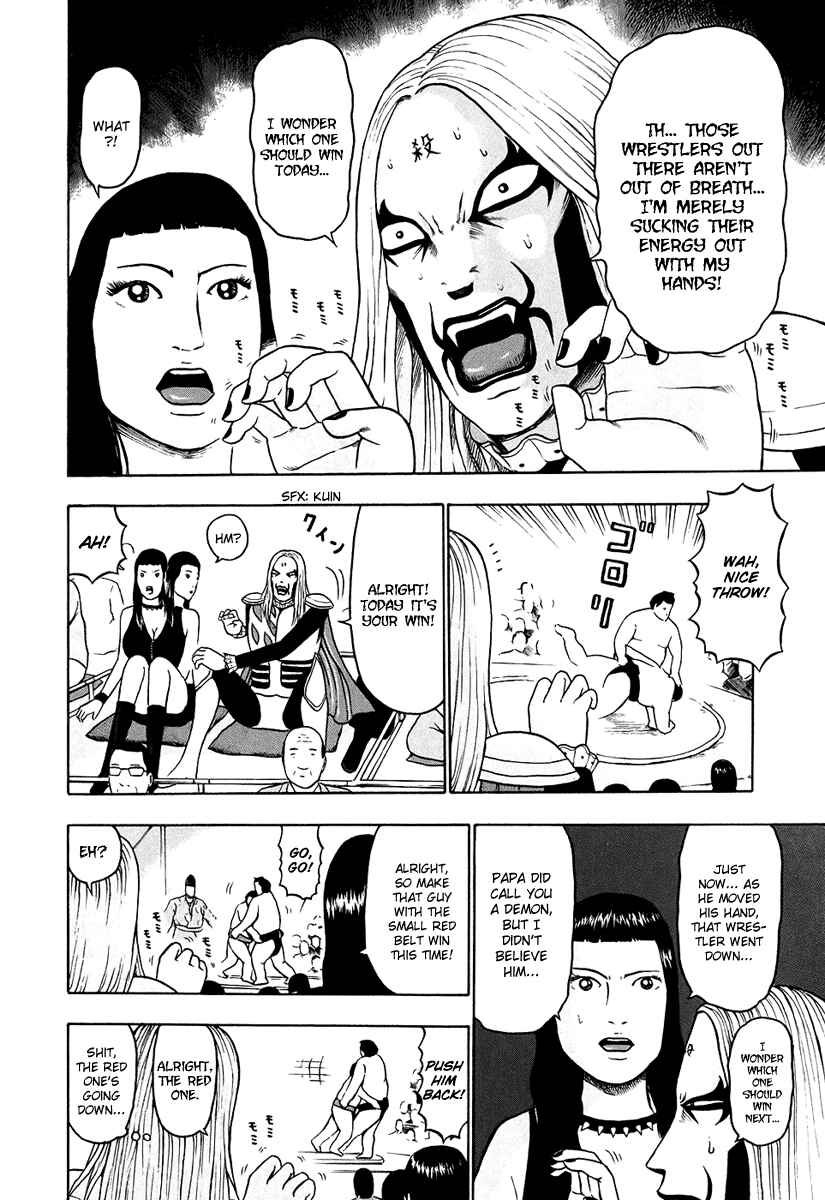 Chapter 25 - Page 12
