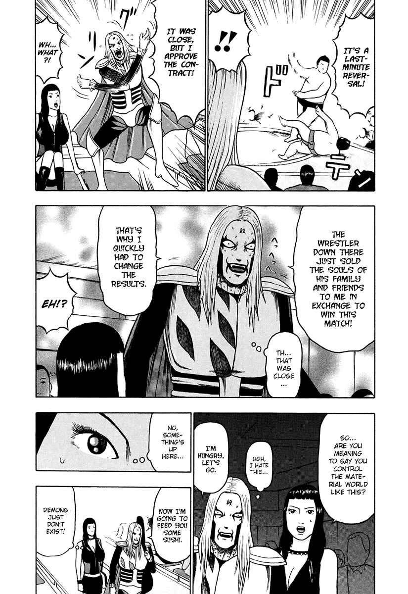 Chapter 25 - Page 13