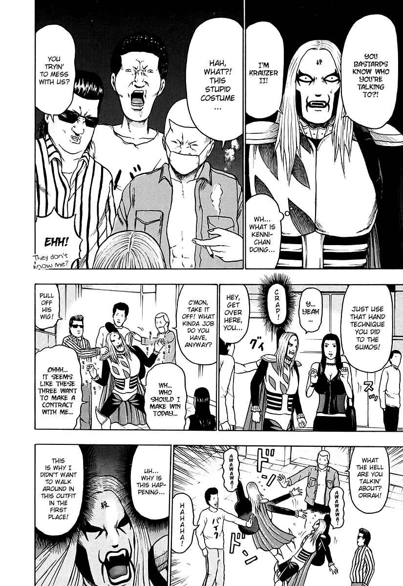Chapter 25 - Page 16