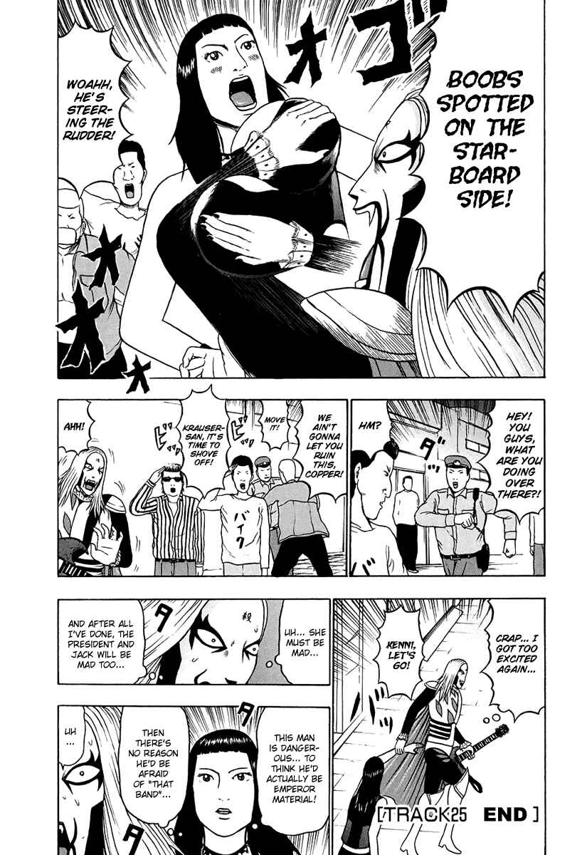 Chapter 25 - Page 20