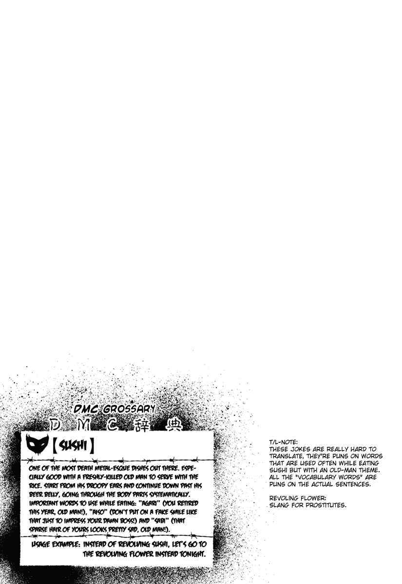 Chapter 25 - Page 21
