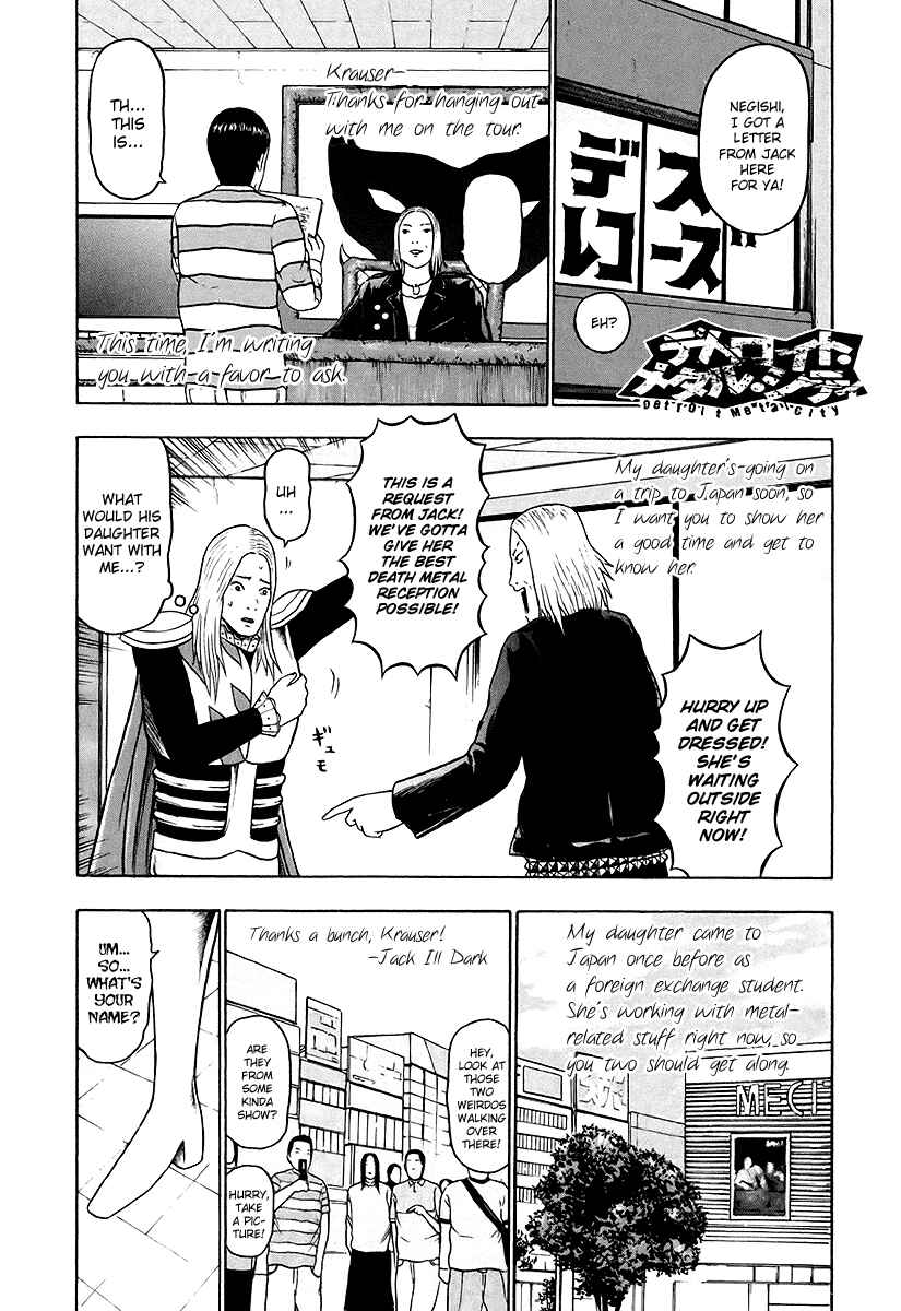 Chapter 25 - Page 7