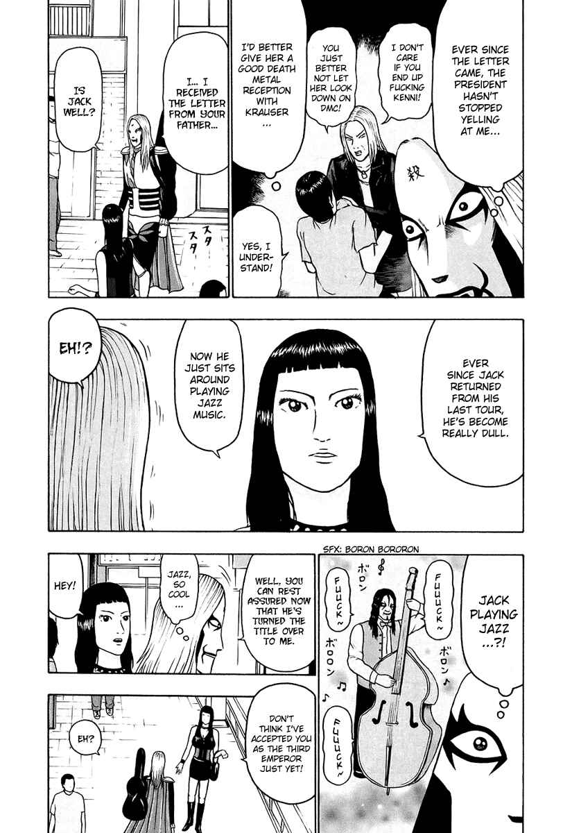 Chapter 25 - Page 9
