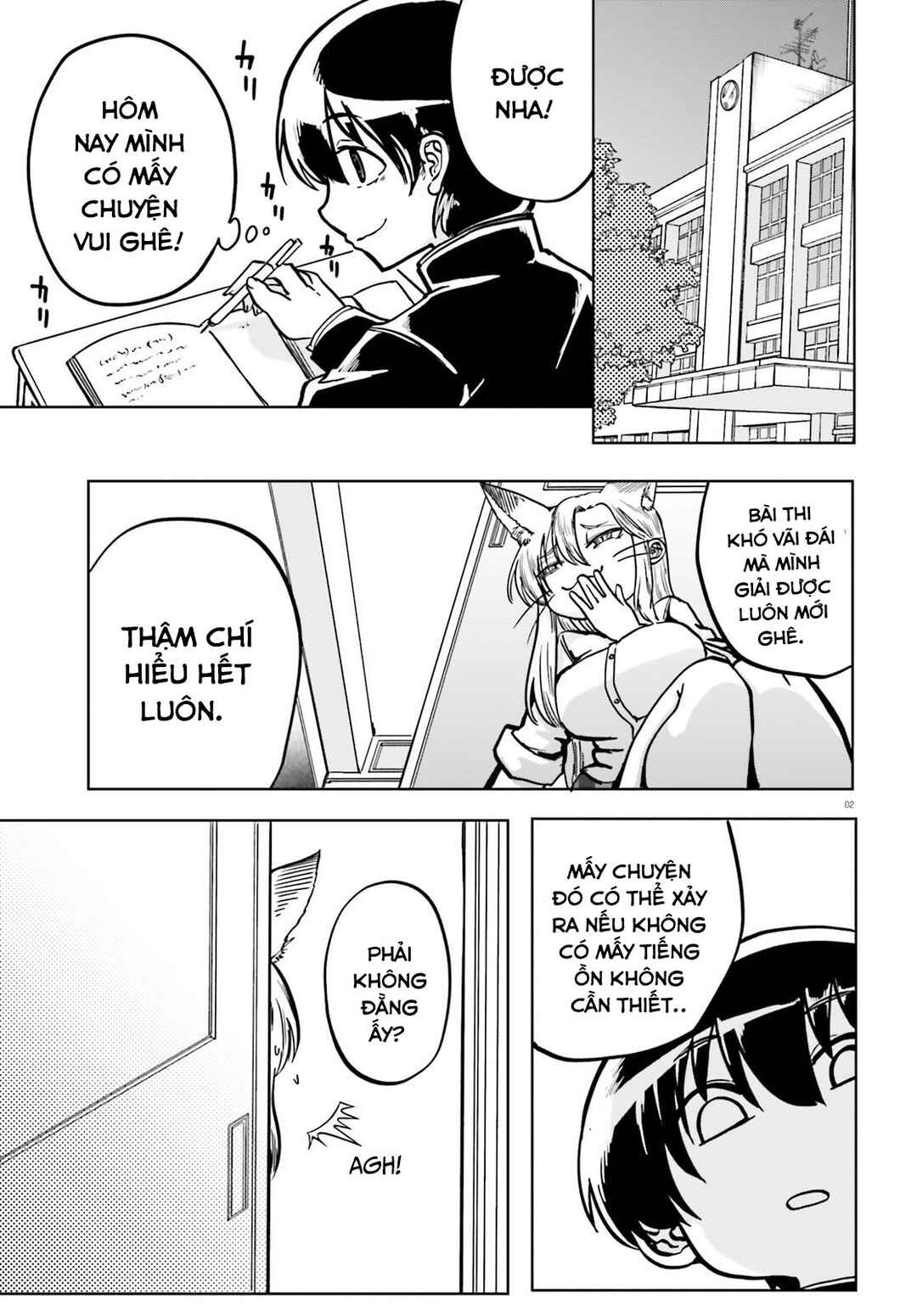 Chapter 2 - Page 1
