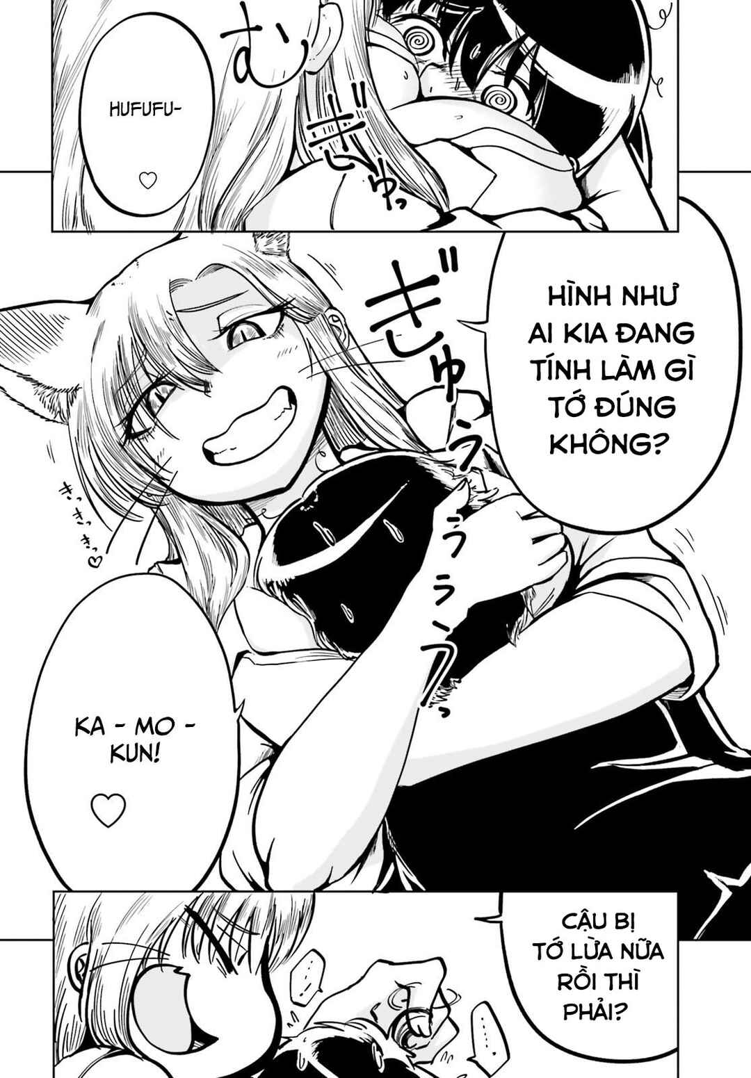 Chapter 2 - Page 10