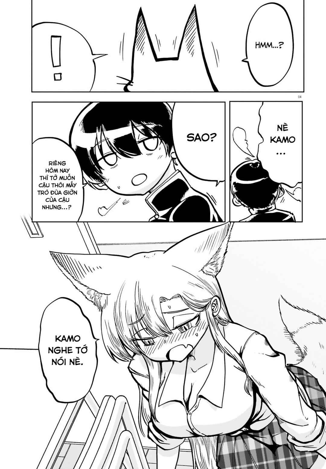 Chapter 2 - Page 3