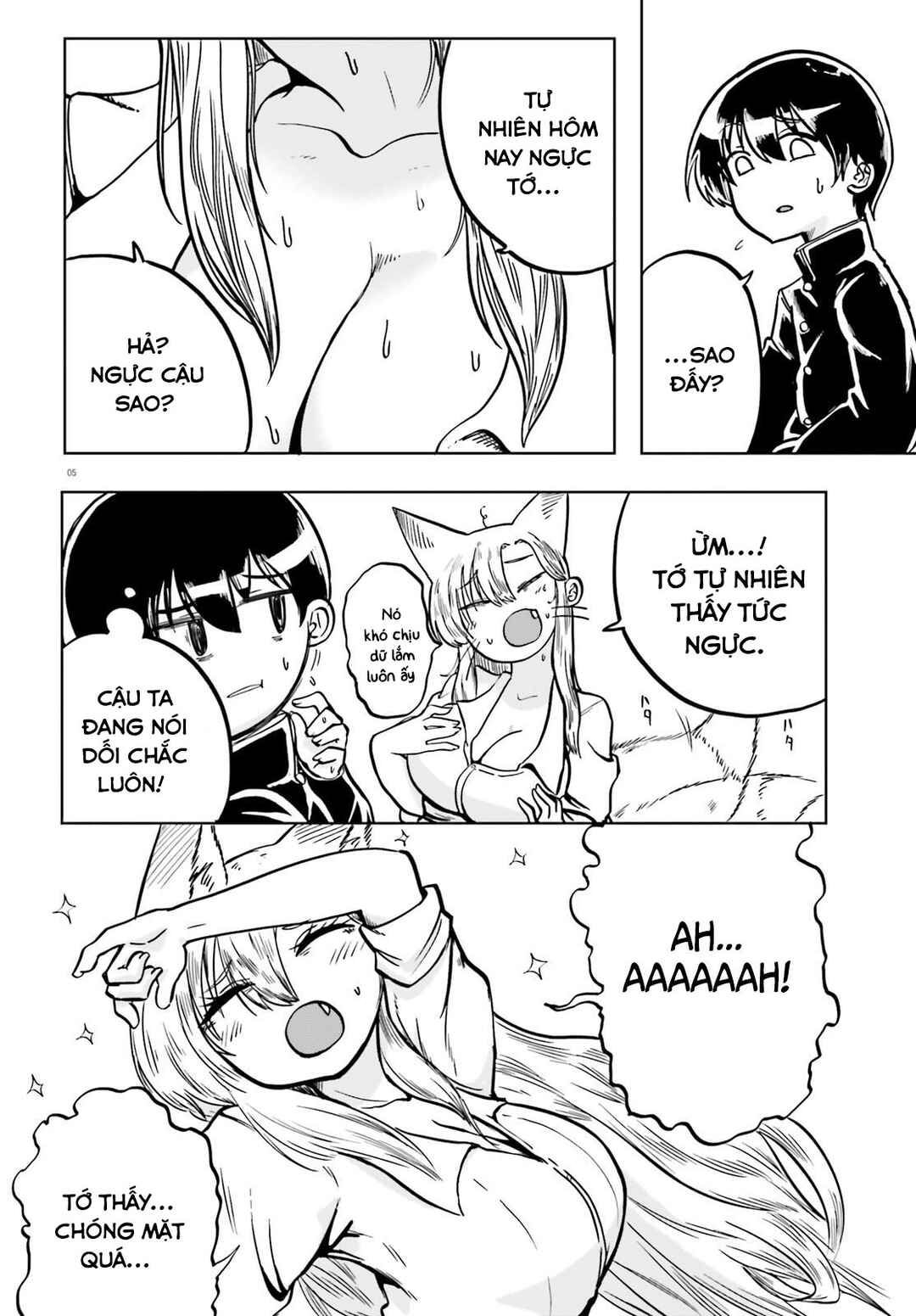 Chapter 2 - Page 4