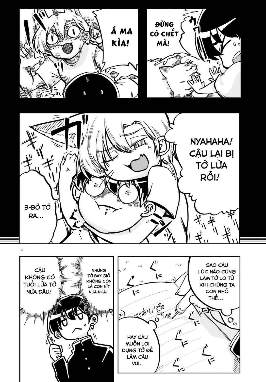 Chapter 2 - Page 6