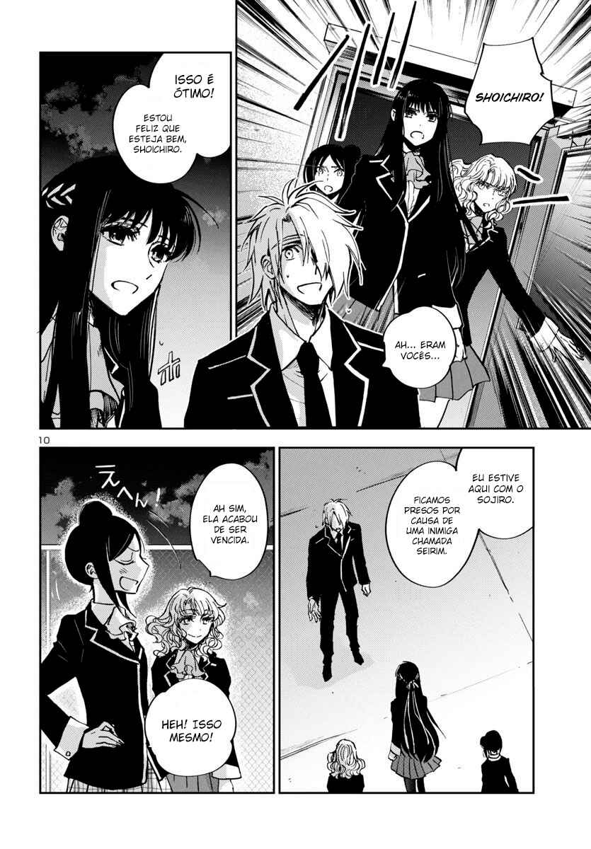 Chapter 34 - Page 12