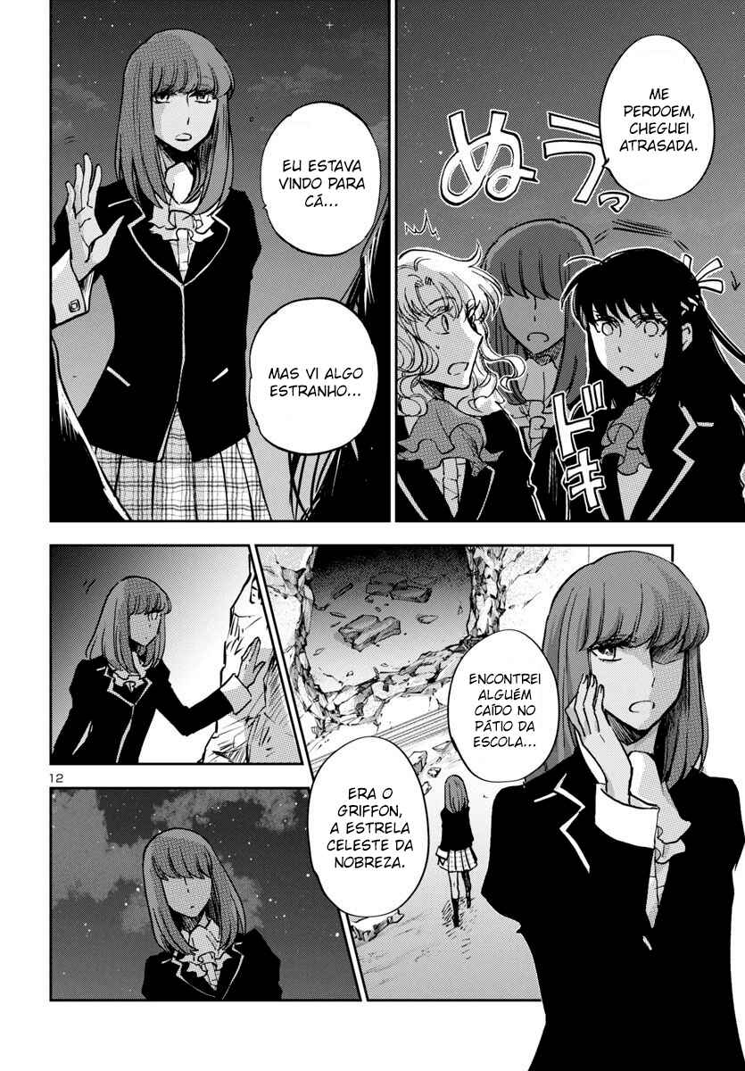 Chapter 34 - Page 14