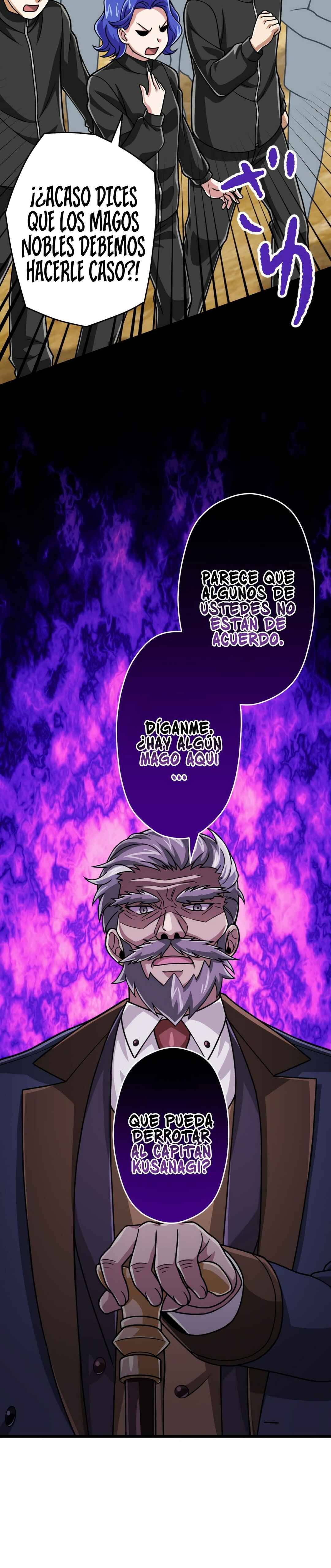 Chapter 82 - Page 17