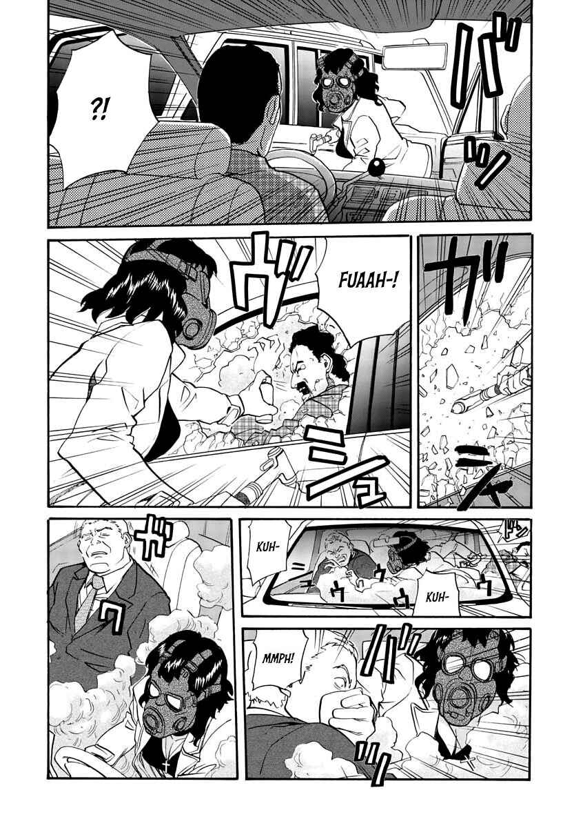 Chapter 5 - Page 7