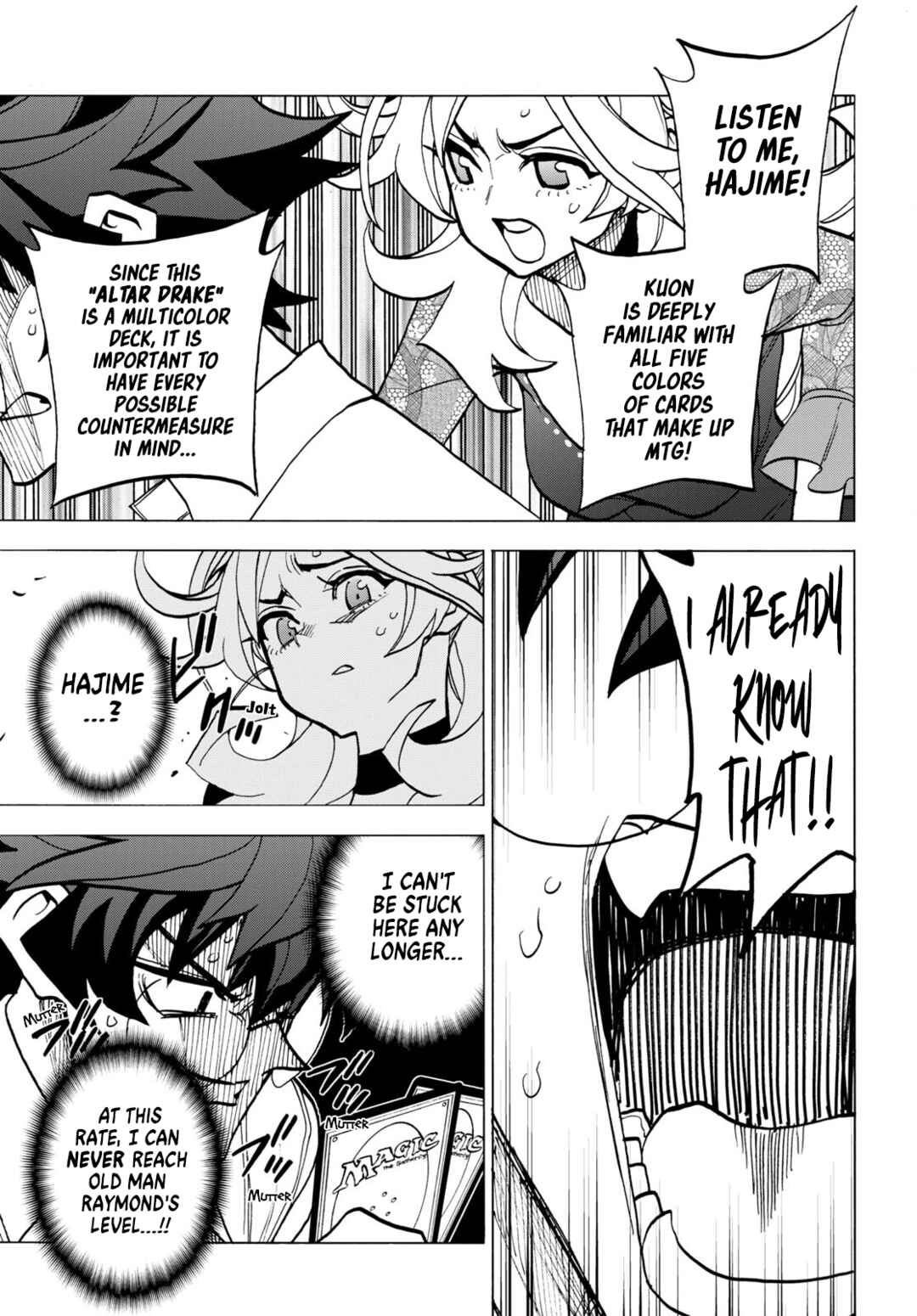 Chapter 42 - Page 16