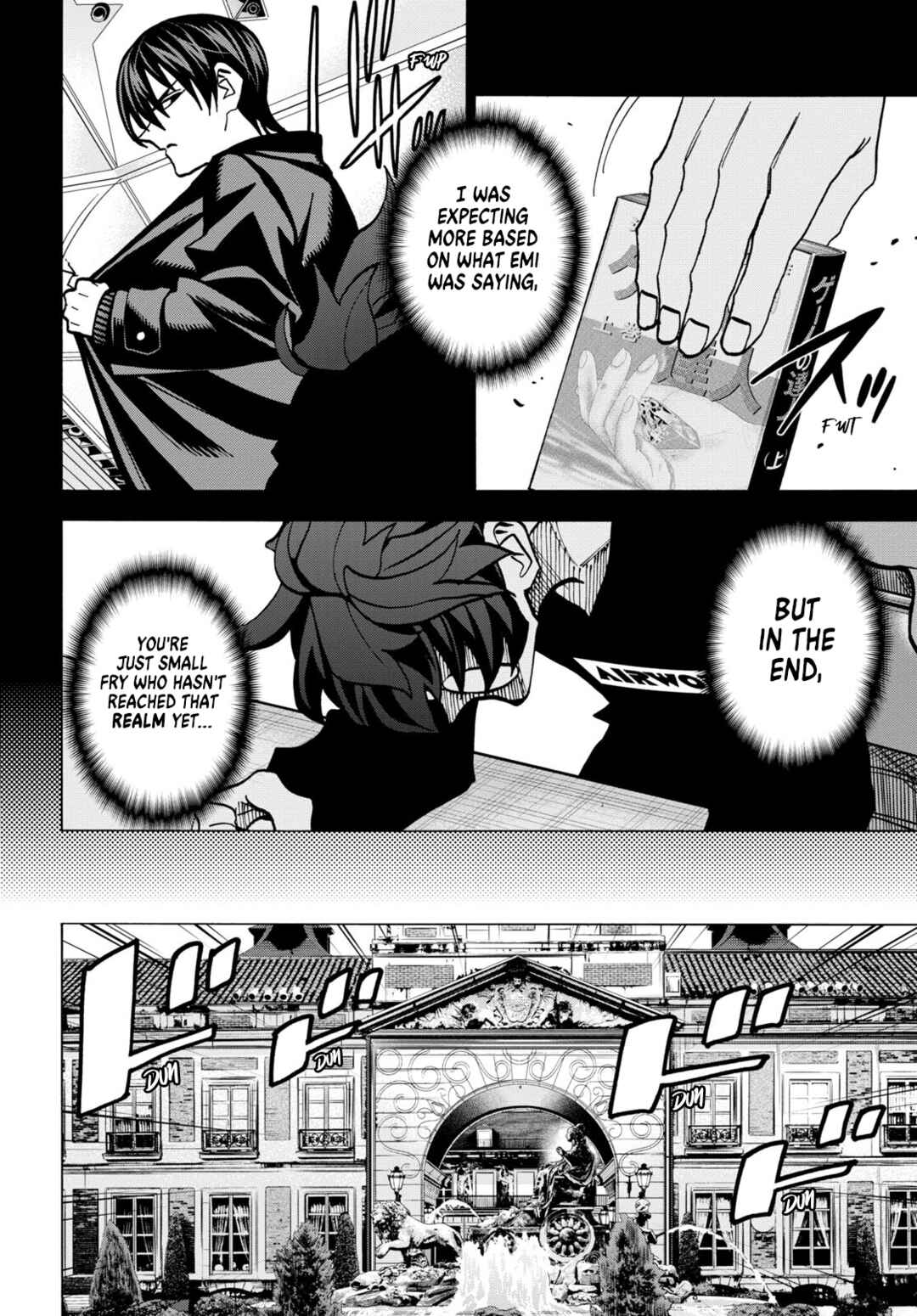 Chapter 42 - Page 3
