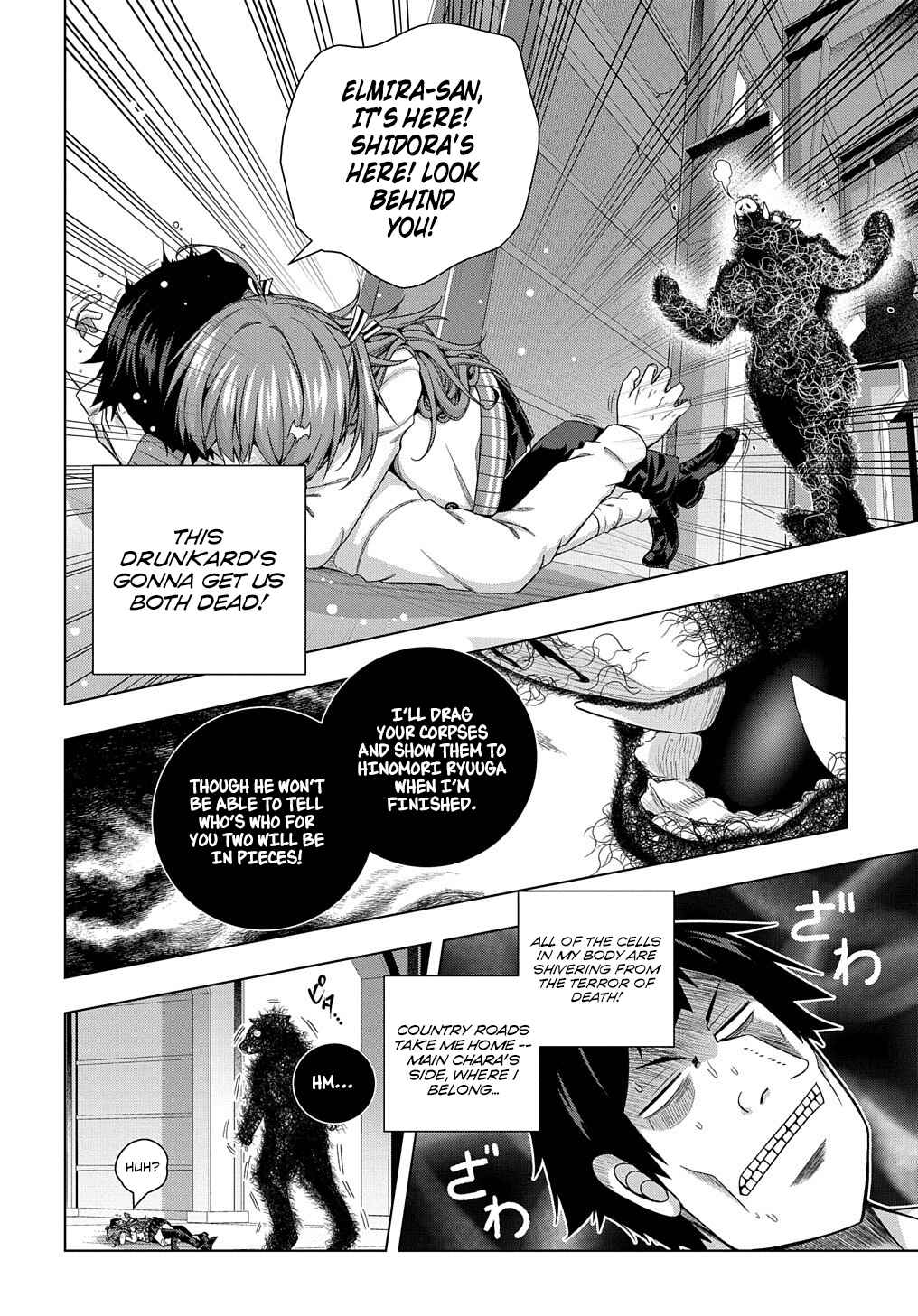 Chapter 11 - Page 5