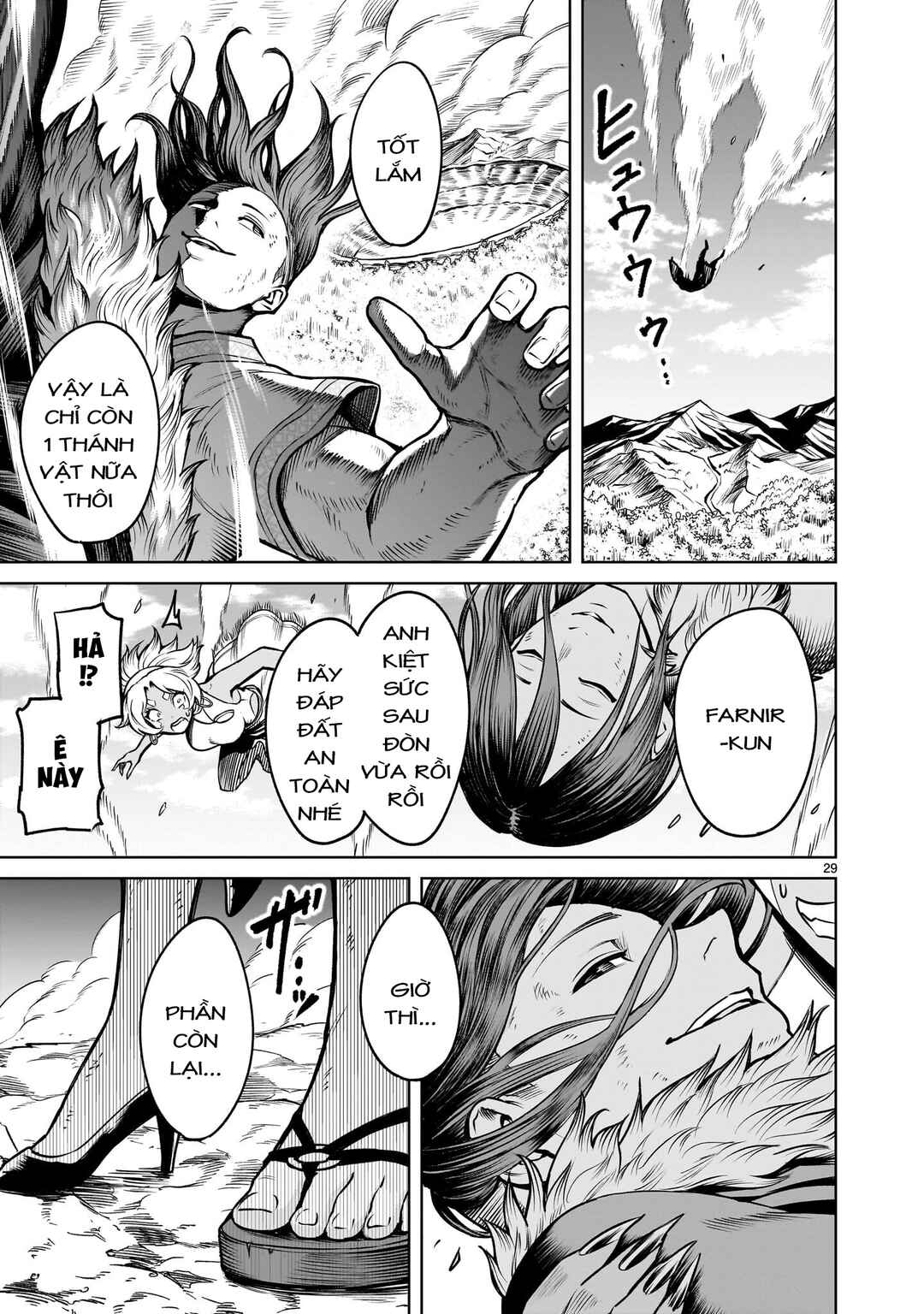 Chapter 96.2 - Page 12