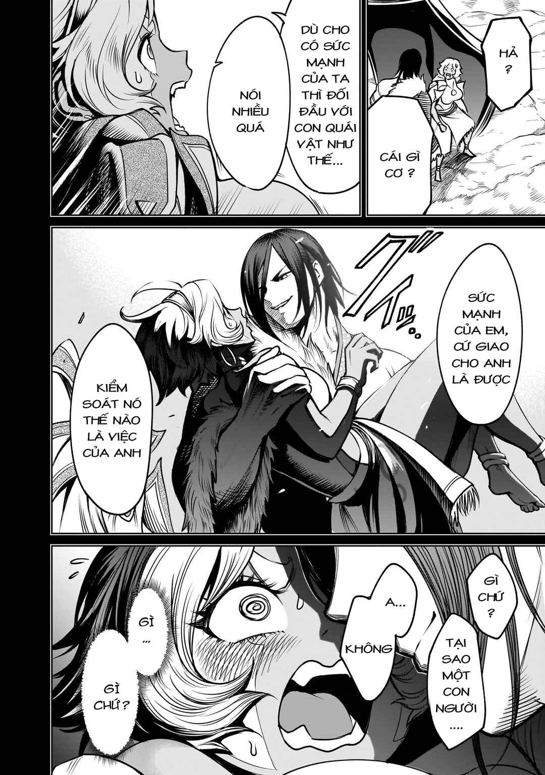 Chapter 96.2 - Page 2