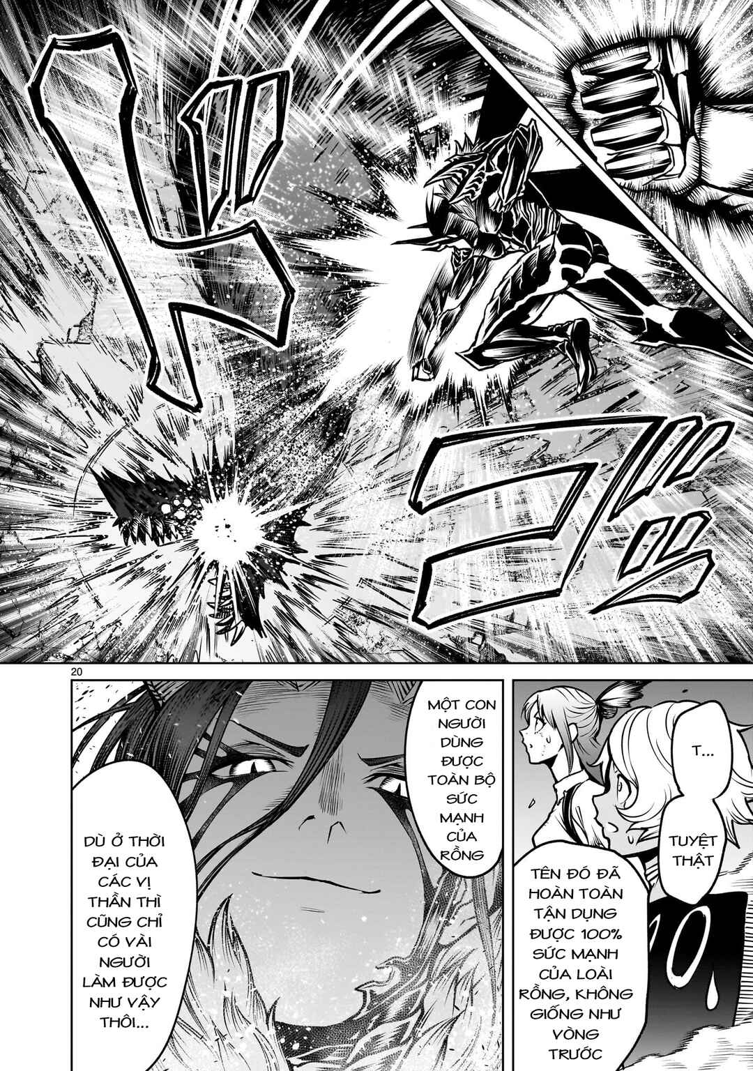 Chapter 96.2 - Page 4