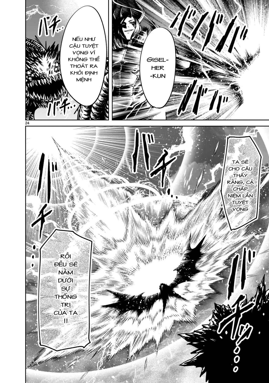 Chapter 96.2 - Page 8