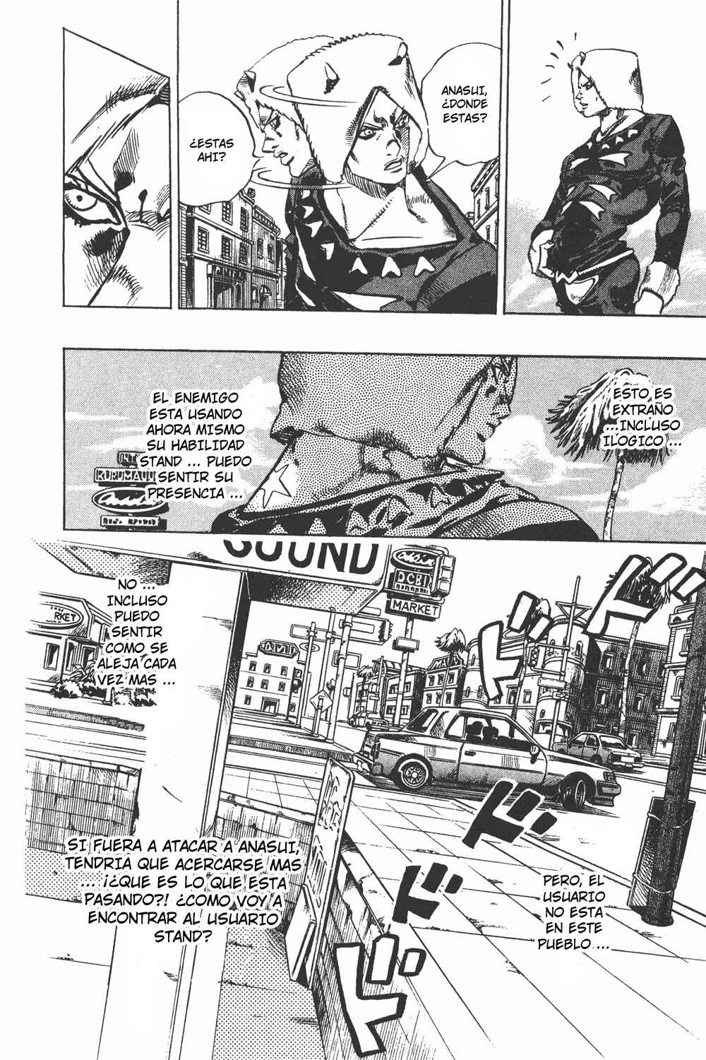 Chapter 108 - Page 3
