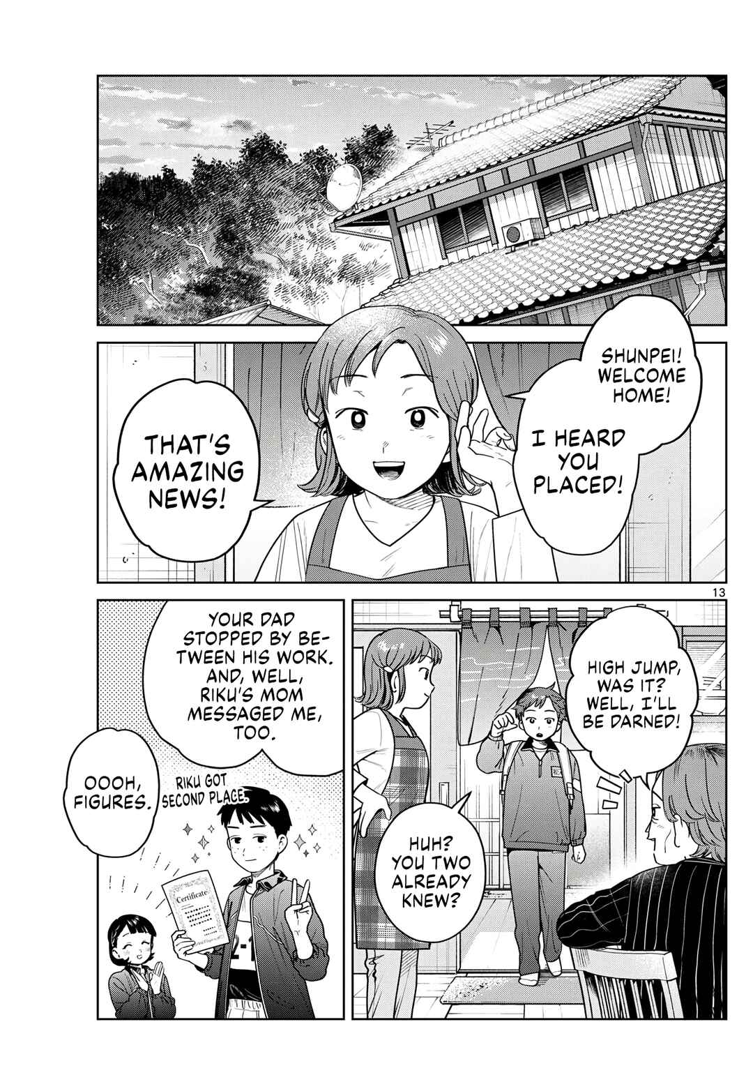 Chapter 17 - Page 13