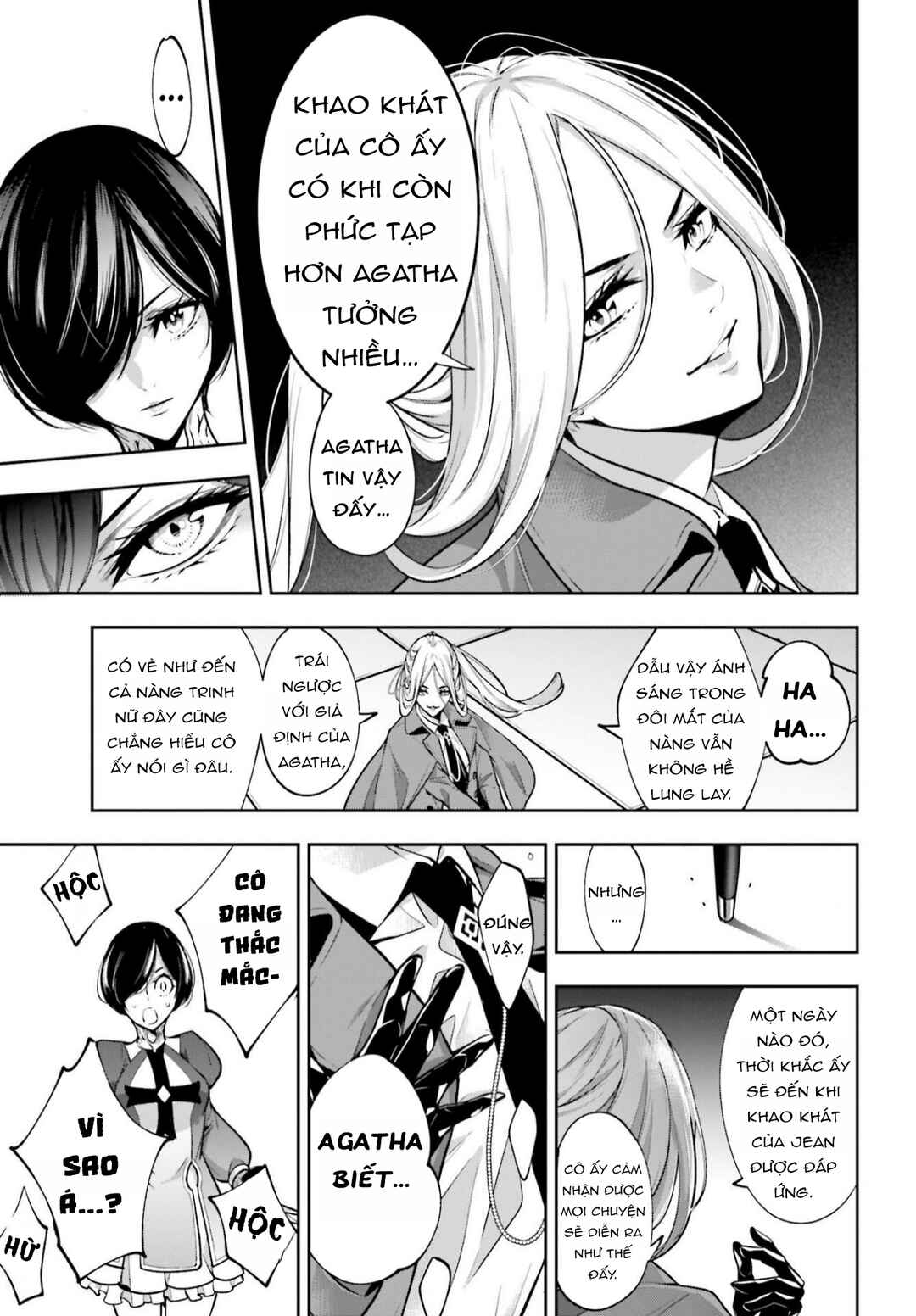 Chapter 43 - Page 12