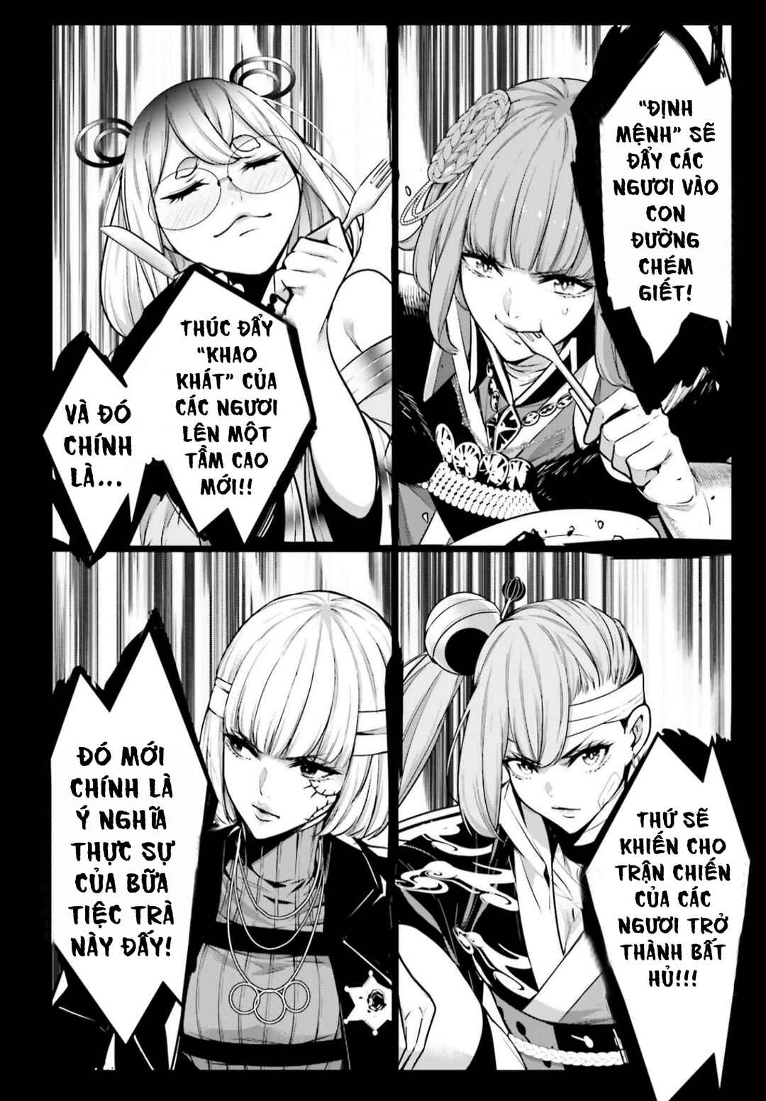 Chapter 43 - Page 22