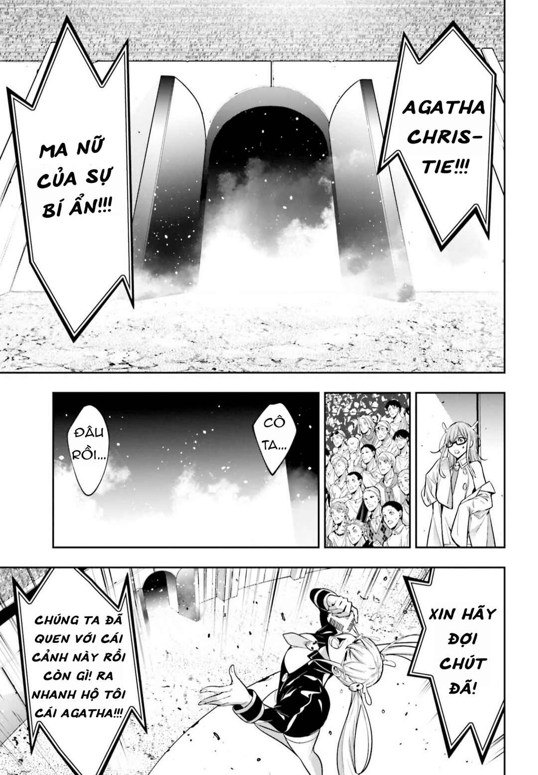 Chapter 43 - Page 33