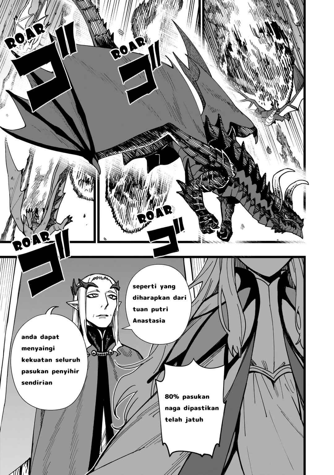 Chapter 1.1 - Page 5