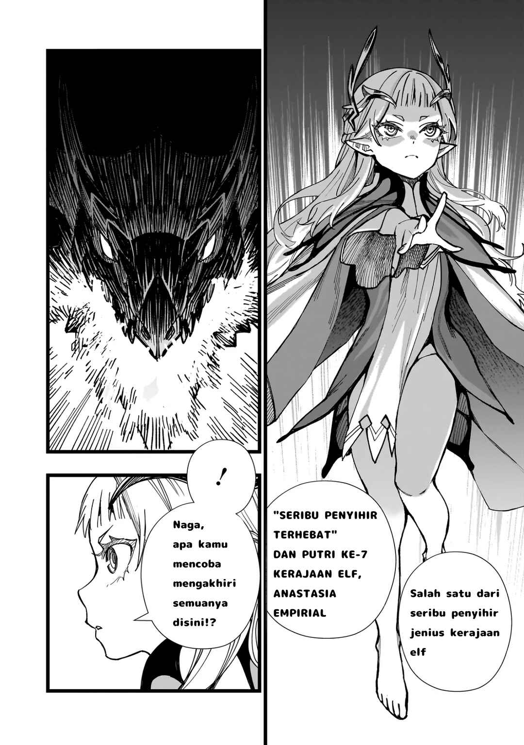 Chapter 1.1 - Page 7