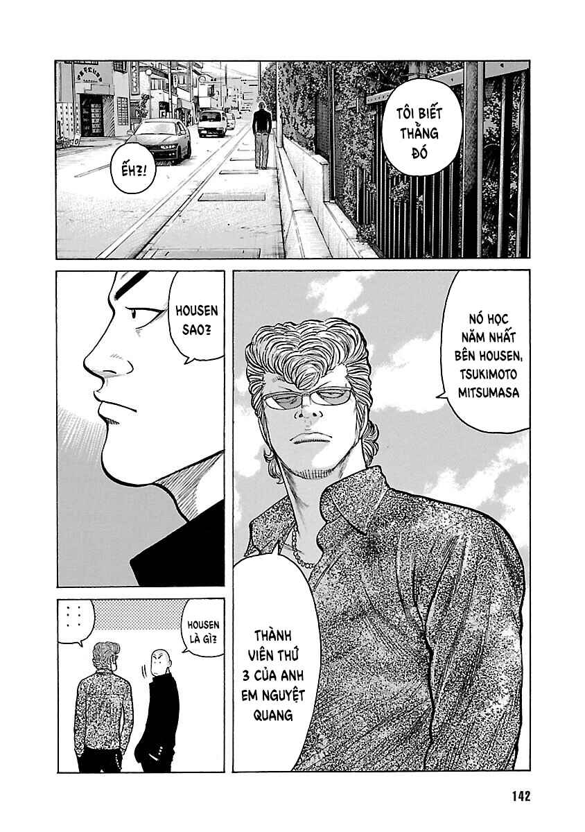 Chapter 10 - Page 40