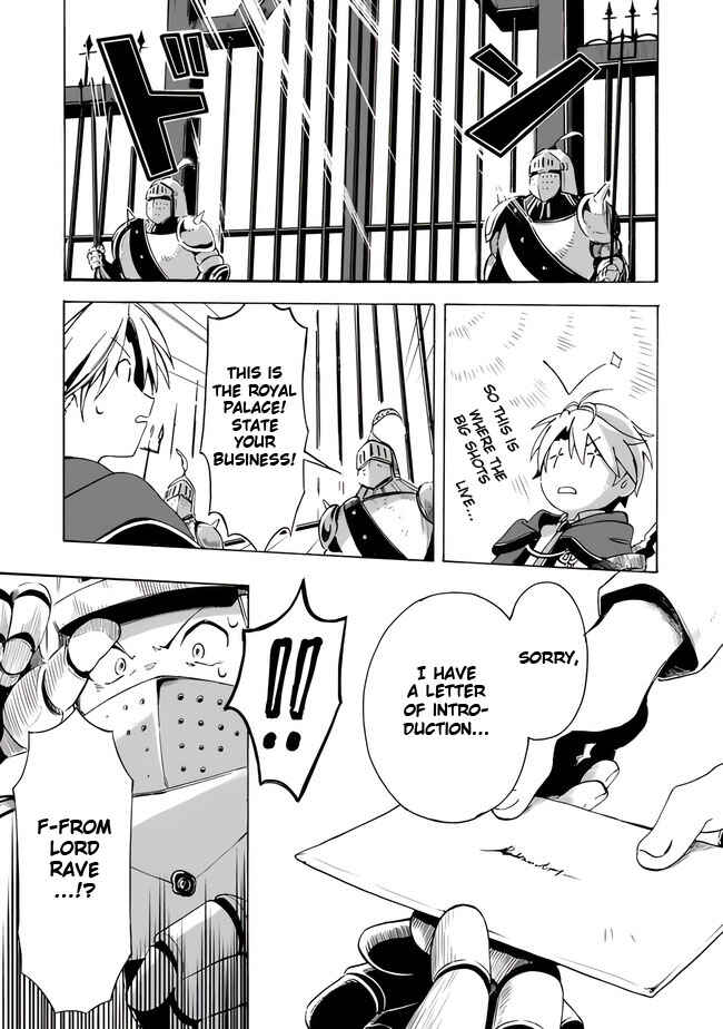 Chapter 2 - Page 4
