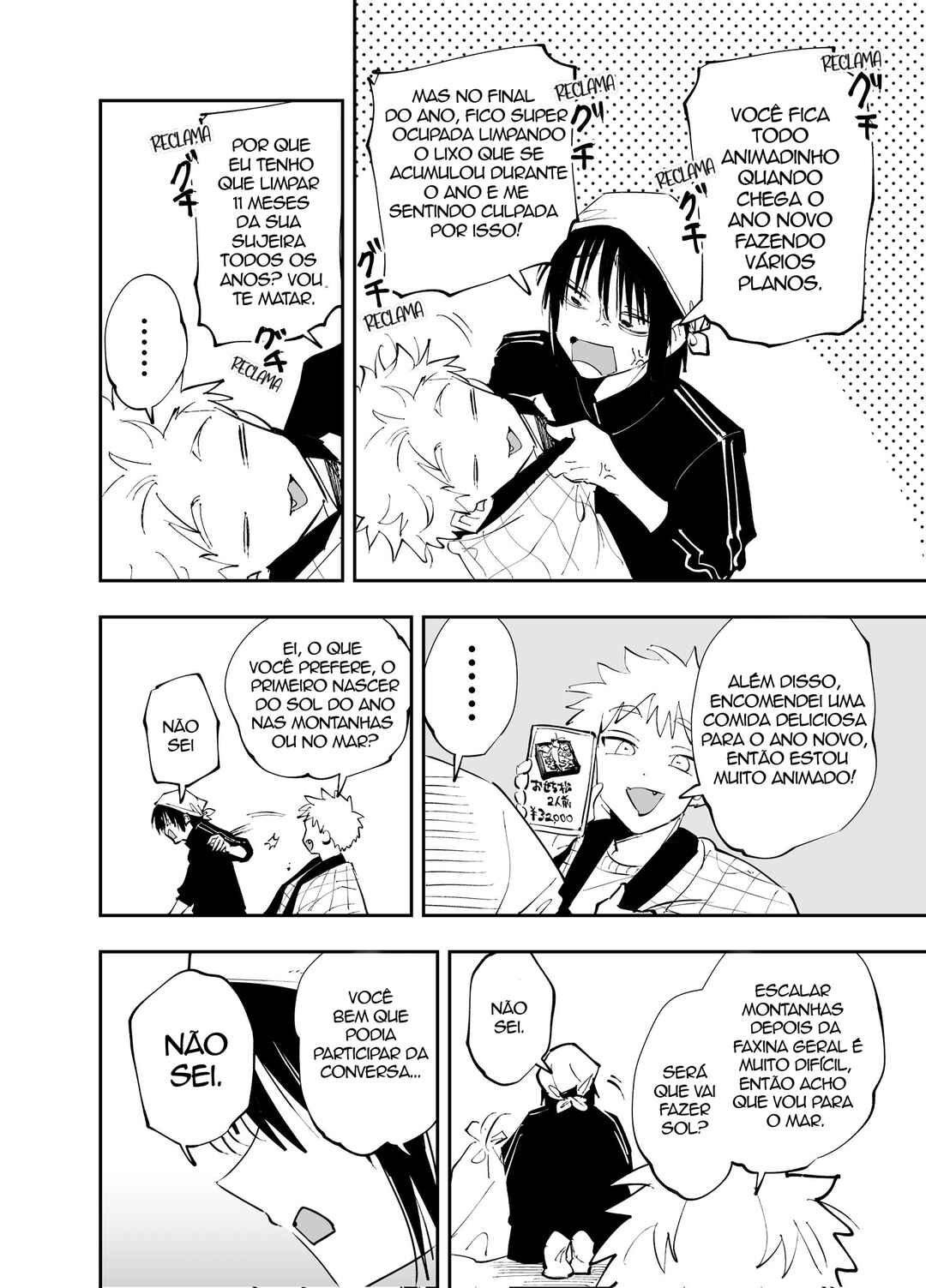 Chapter 83.7 - Page 3
