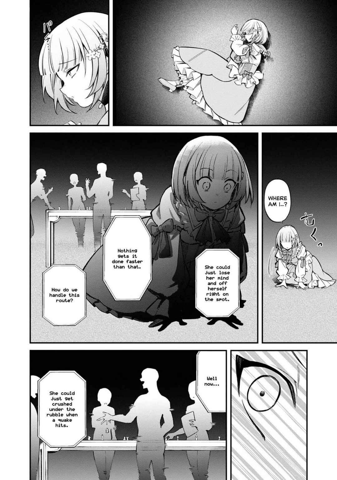 Chapter 16 - Page 3