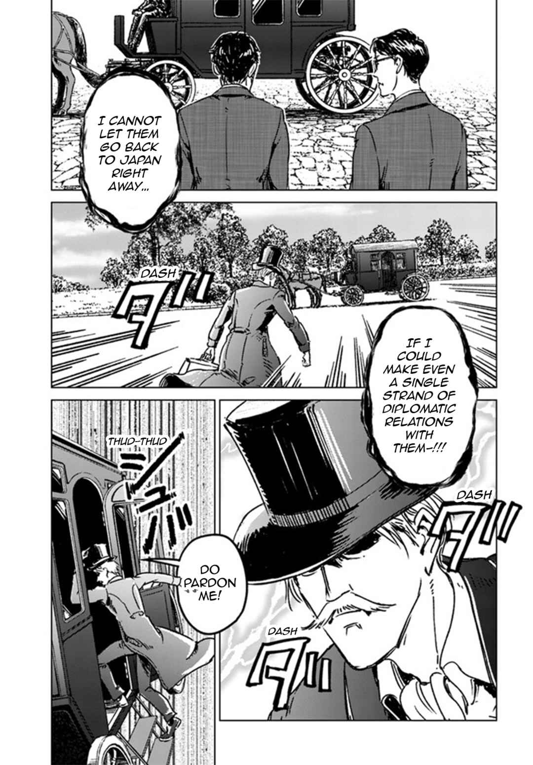 Chapter 37 - Page 2