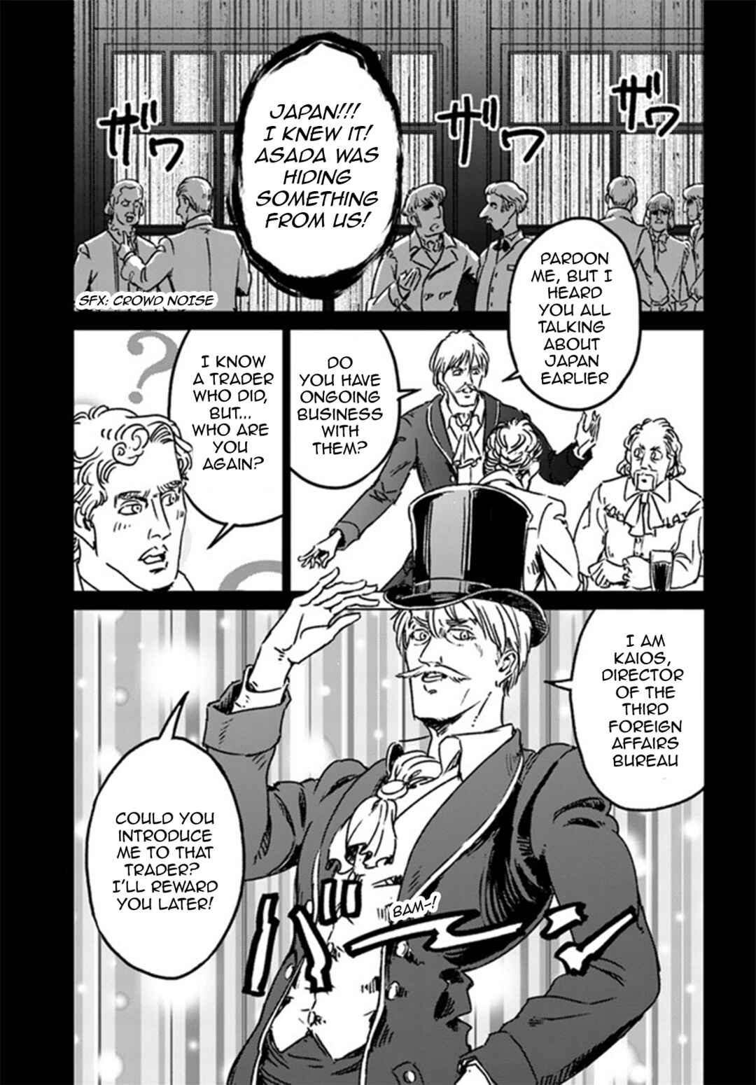 Chapter 37 - Page 9