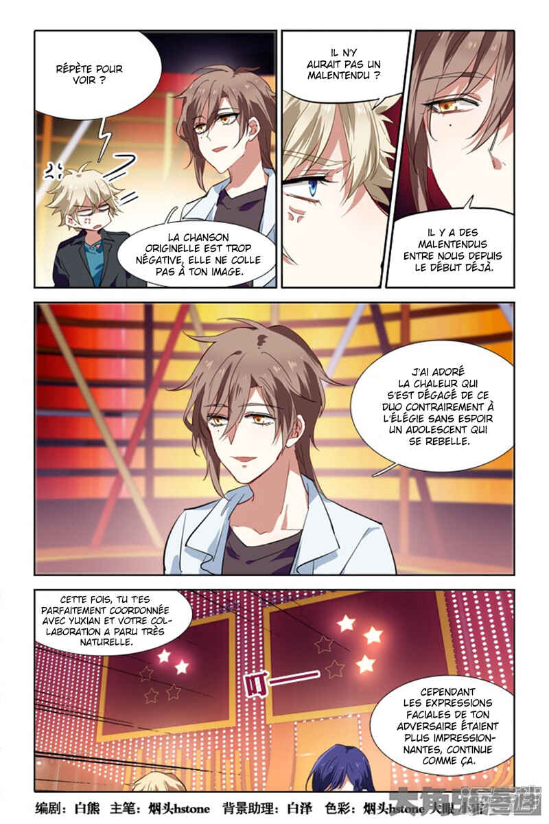 Chapter 117 - Page 2