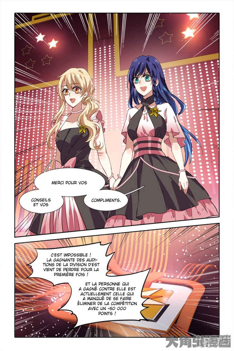 Chapter 117 - Page 3