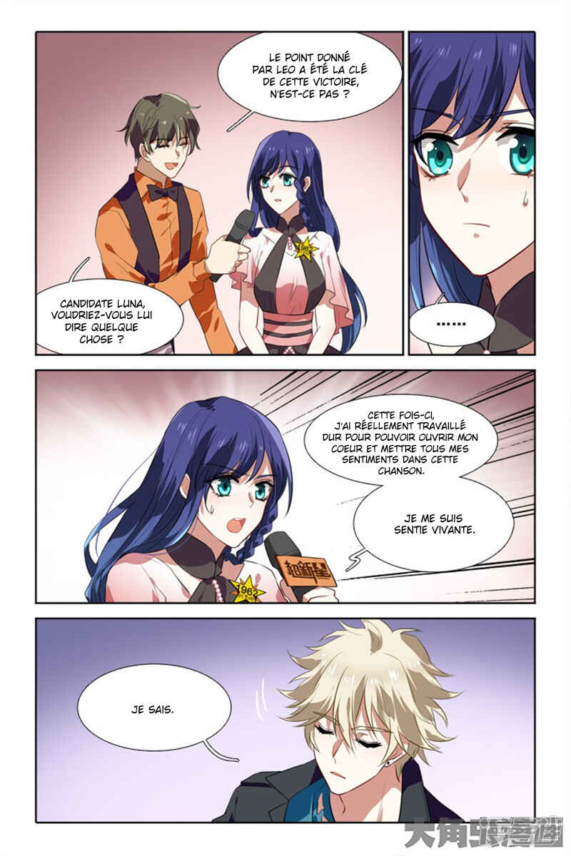 Chapter 117 - Page 4