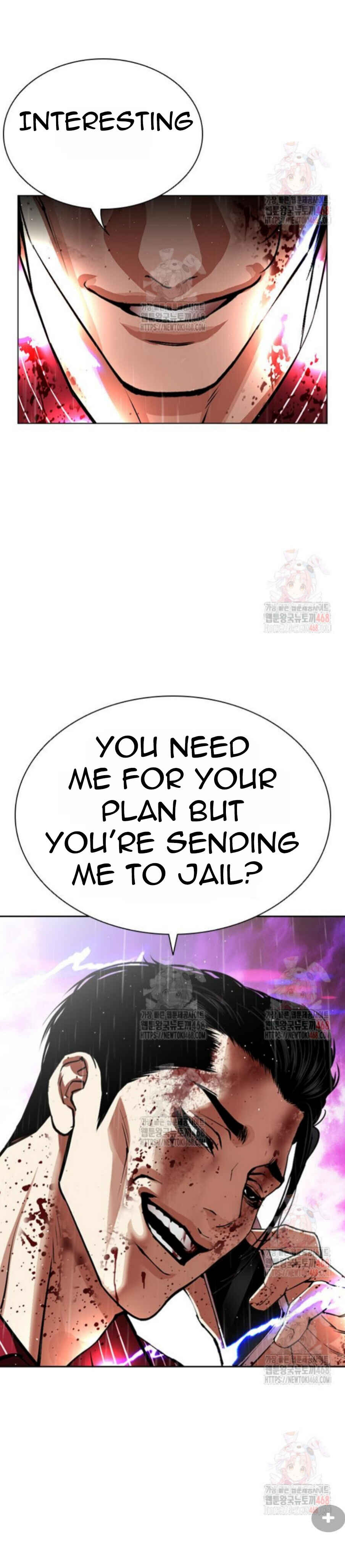 Chapter 554 - Page 25