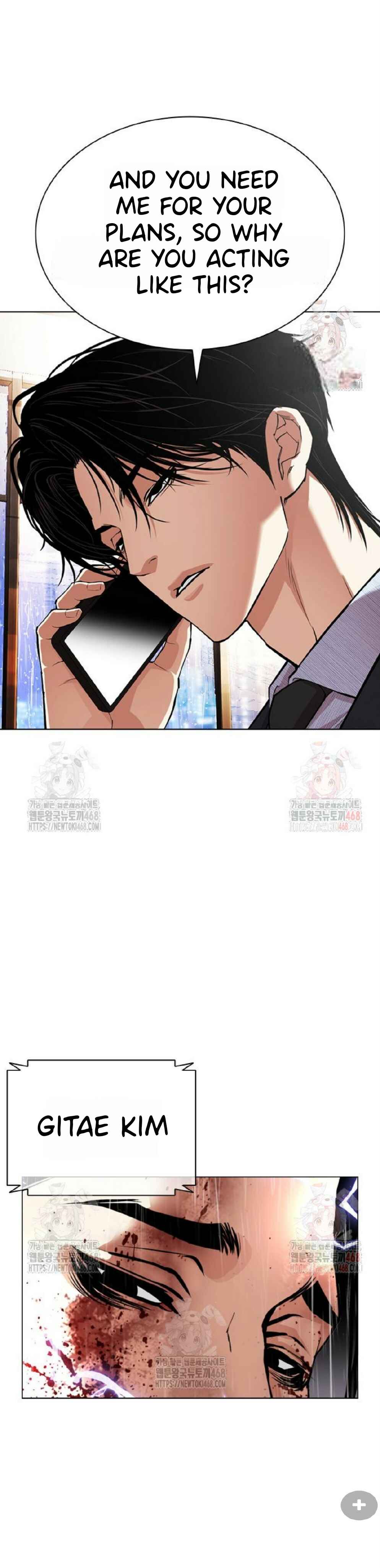 Chapter 554 - Page 26