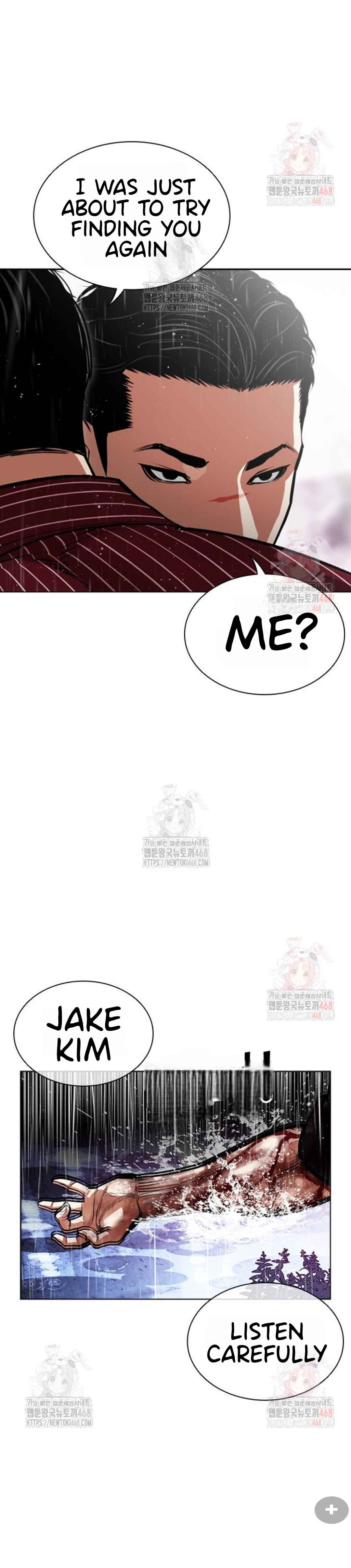 Chapter 554 - Page 3