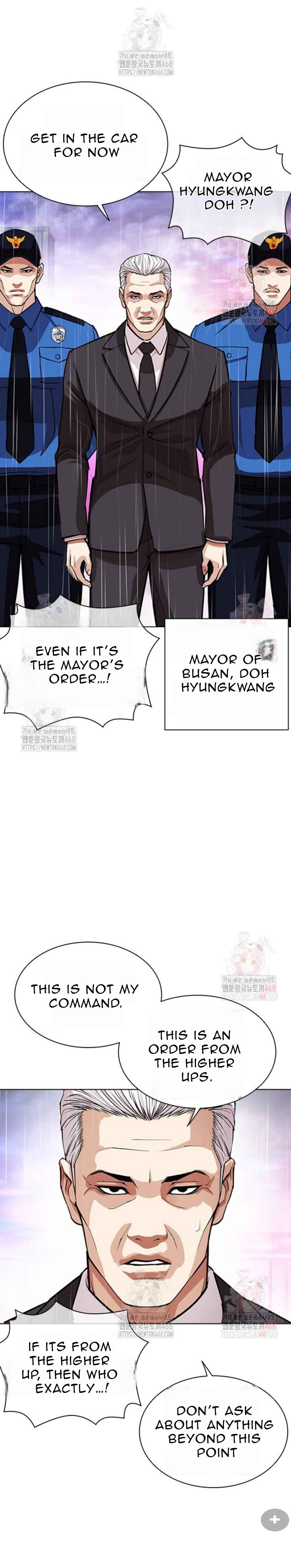 Chapter 554 - Page 31