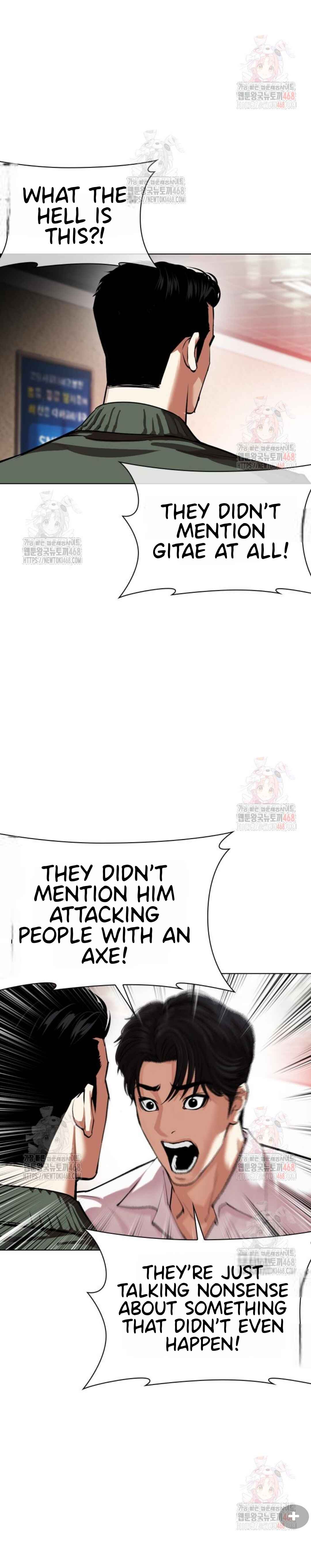 Chapter 554 - Page 45