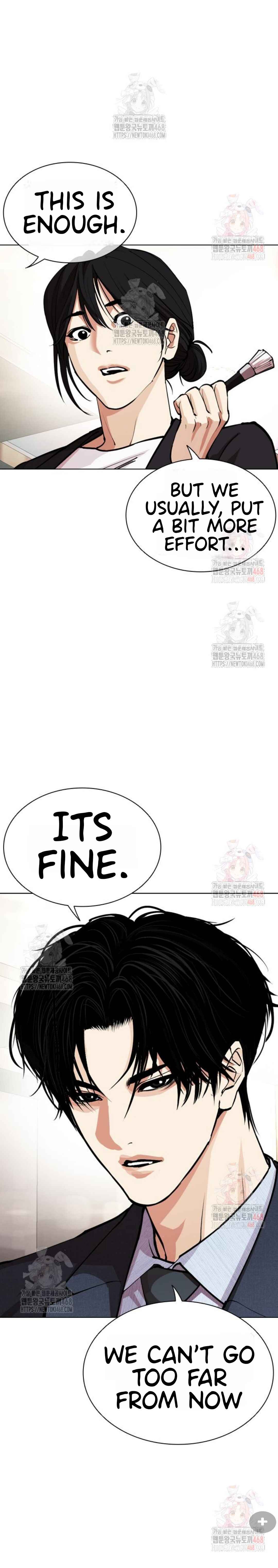 Chapter 554 - Page 48