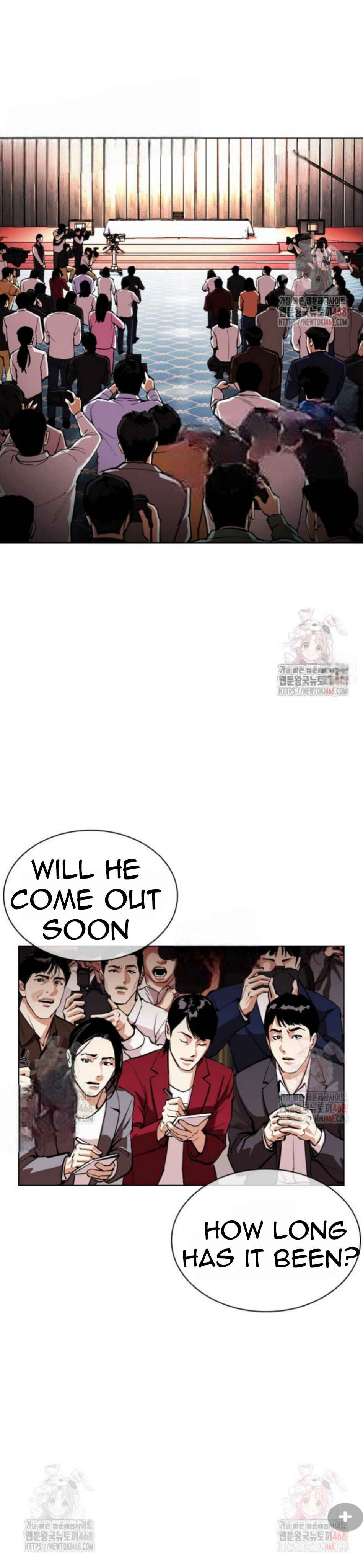 Chapter 554 - Page 52