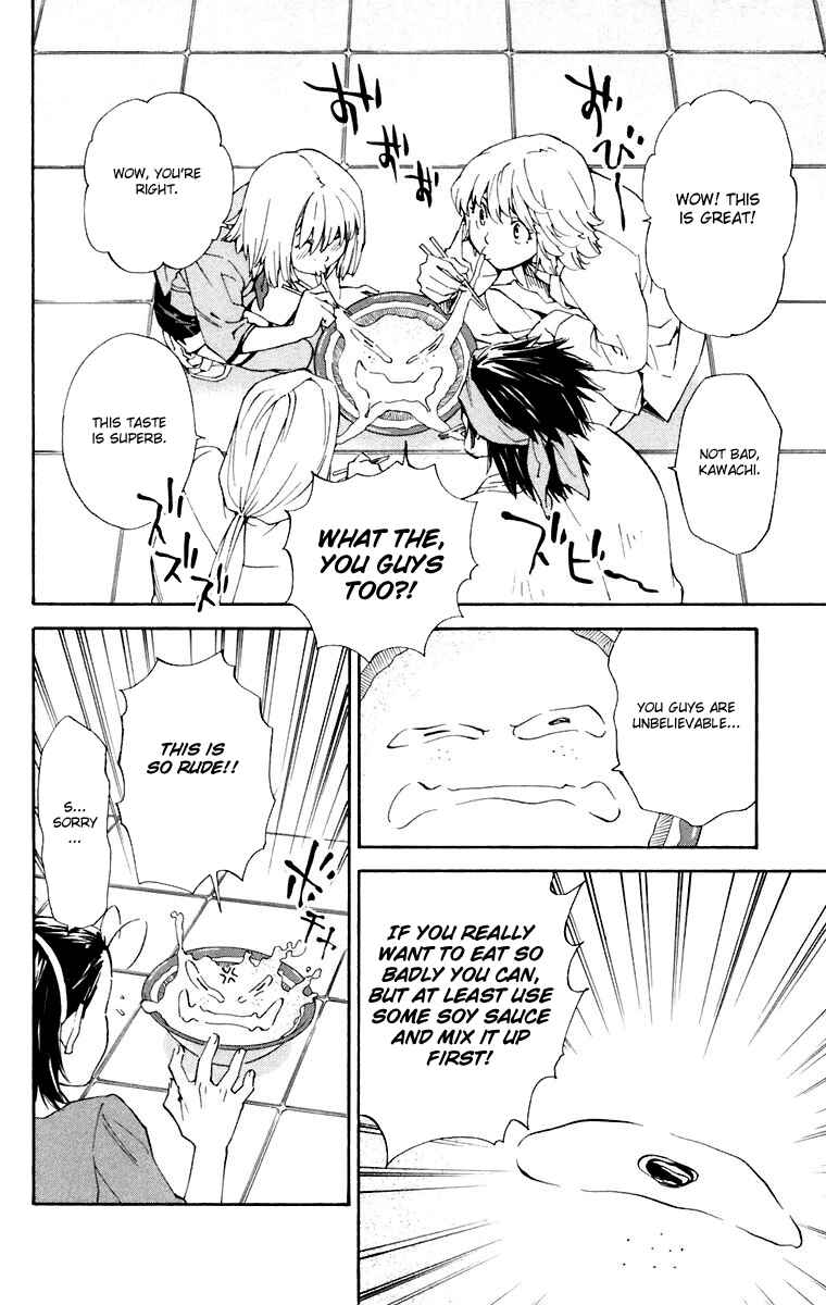 Chapter 229 - Page 14