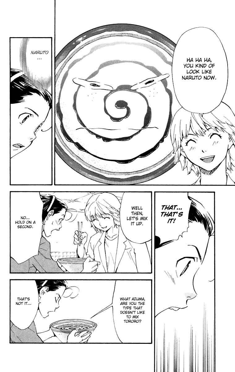 Chapter 229 - Page 16