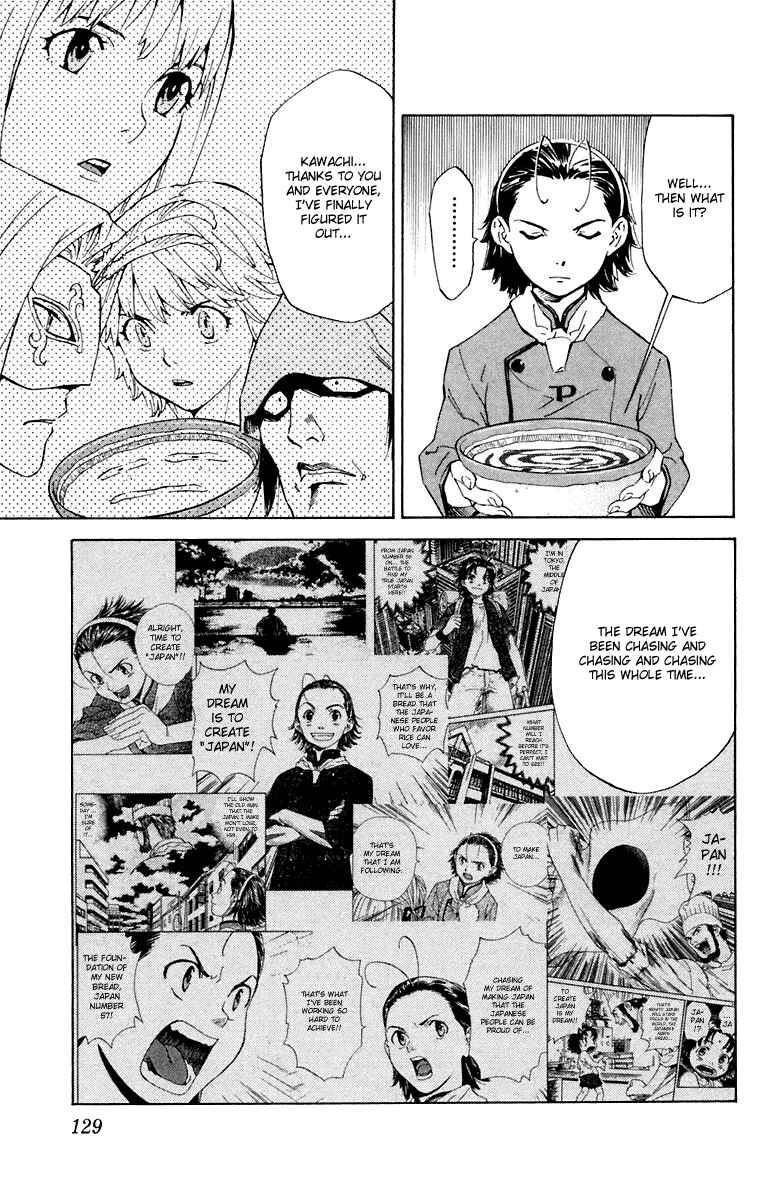 Chapter 229 - Page 17